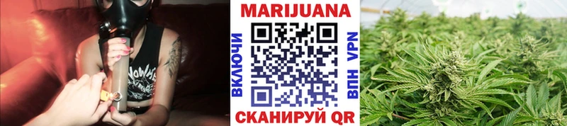 Купить Псилоцибиновые грибы  COCAIN  Меф  Канабис  Новороссийск