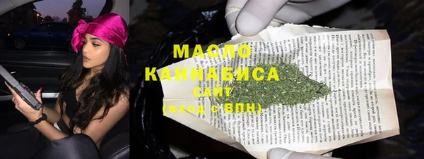 герыч Киреевск