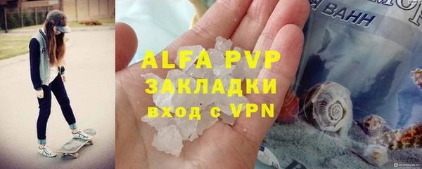 кокс Киренск