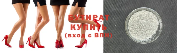 а пвп мука Козельск