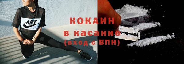 каннабис Кодинск