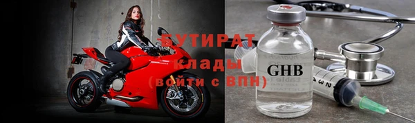 кокс Киренск