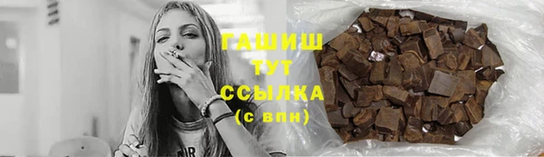 кокс Киренск