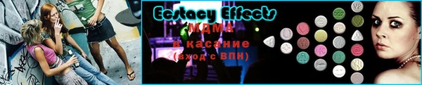 кокс Киренск