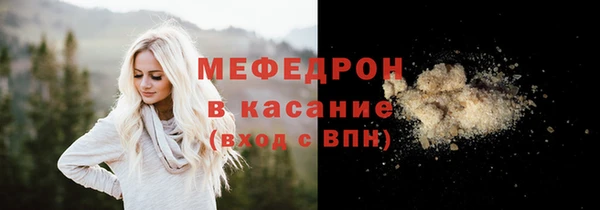 герыч Киреевск