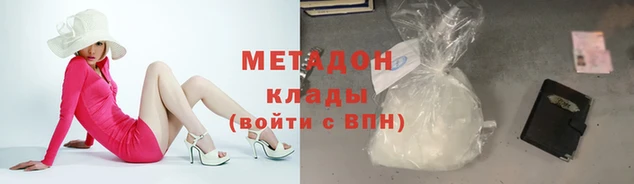 герыч Киреевск