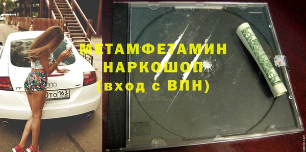 герыч Киреевск