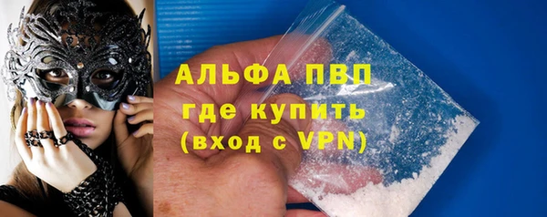 а пвп мука Козельск