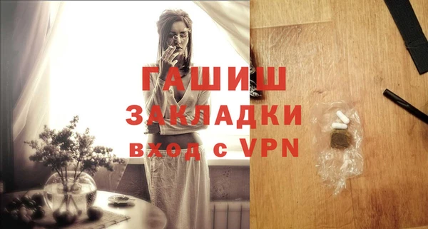 каннабис Кодинск