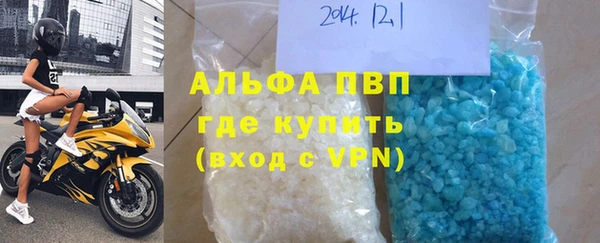 каннабис Кодинск