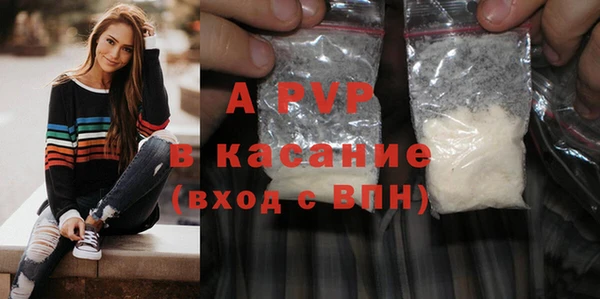 мдпв Козловка